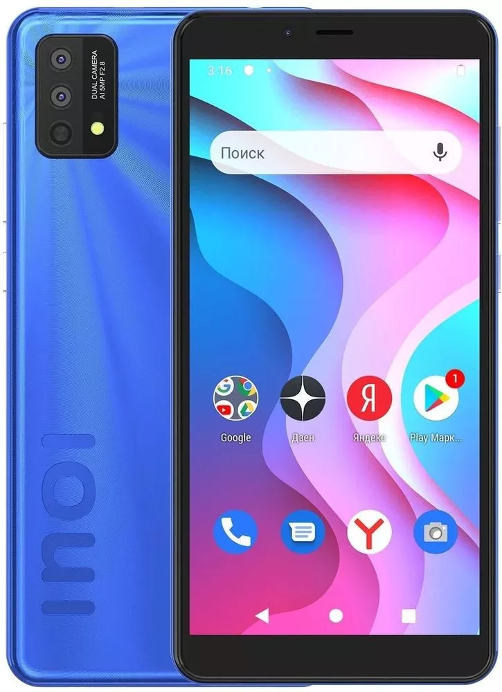Смартфон Inoi A52 Lite 32GB (синий) - фото