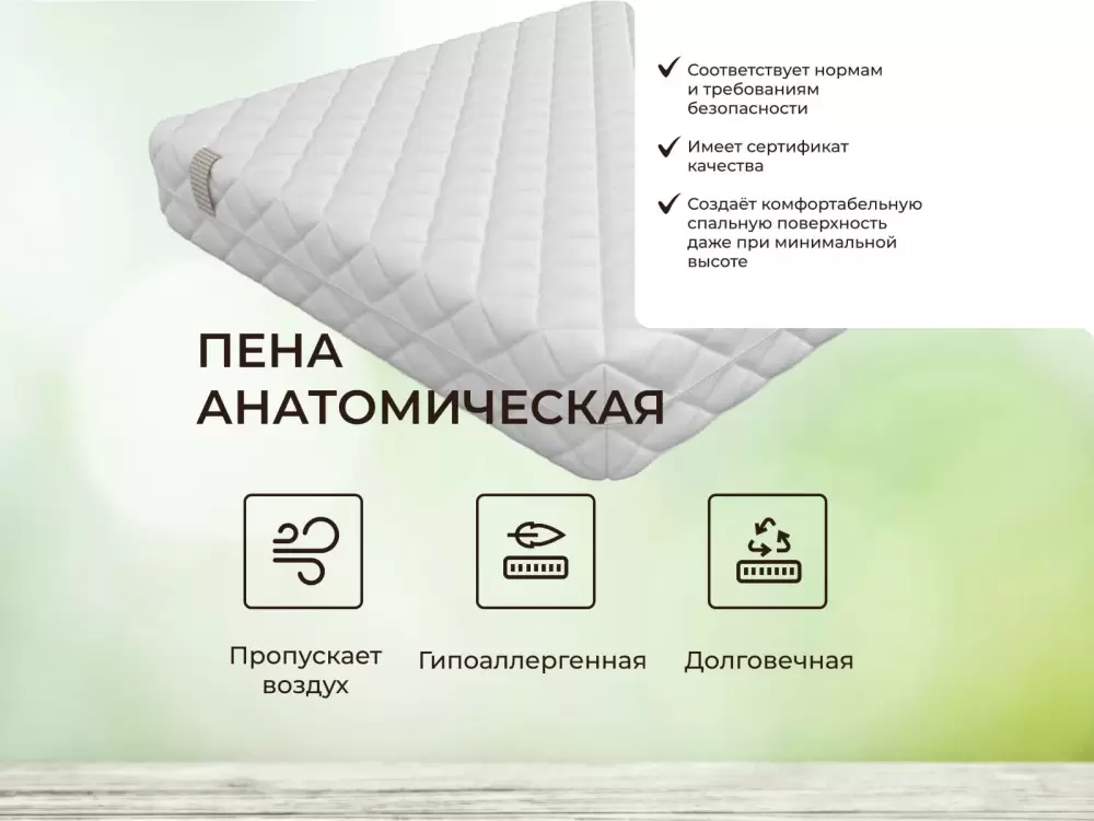 Матрас Mr. Mattress Dias L 90x190 - фото4, картинка4 Матрас Mr. Mattress Dias L 90x190 - фото4