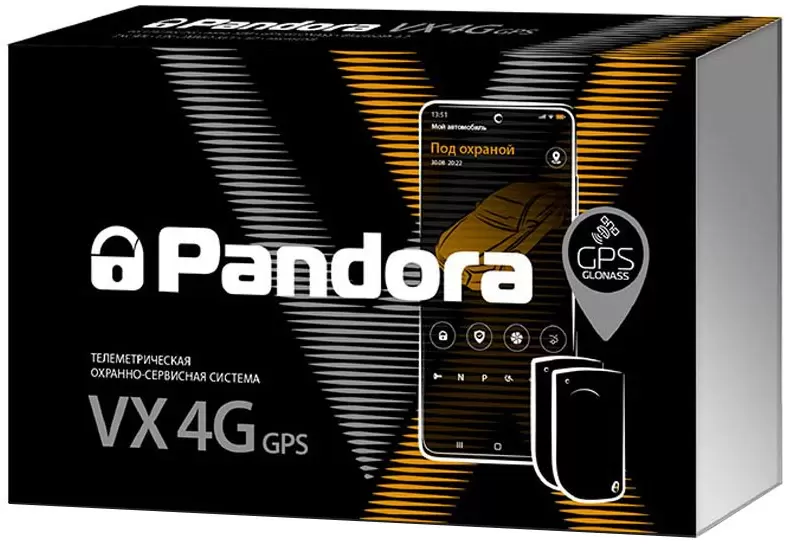 Автосигнализация Pandora VX 4G GPS v2 - фото7